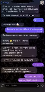 DF9624C3-2A45-4FB6-BEB0-B3AD65924E70.webp